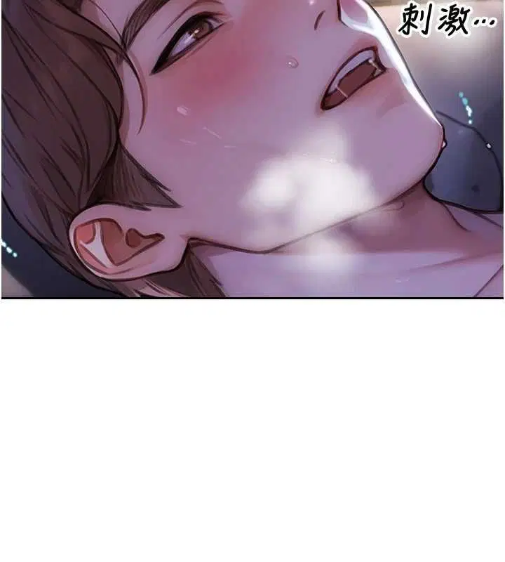 第102話