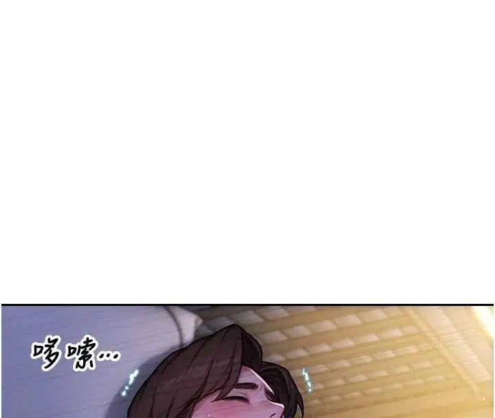 第102話