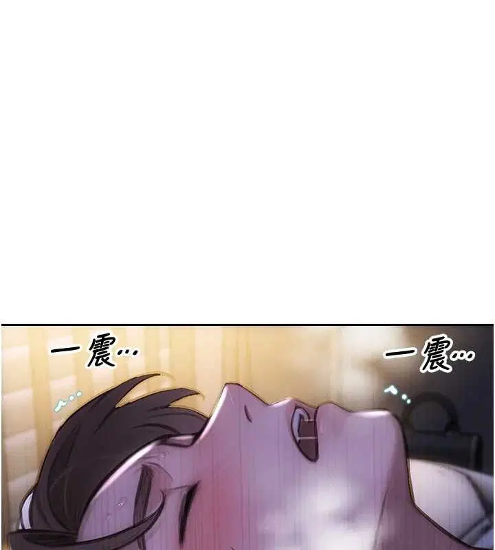 第102話