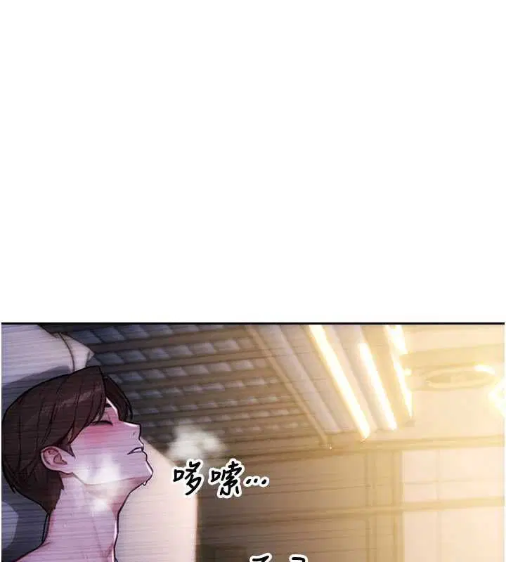 第102話