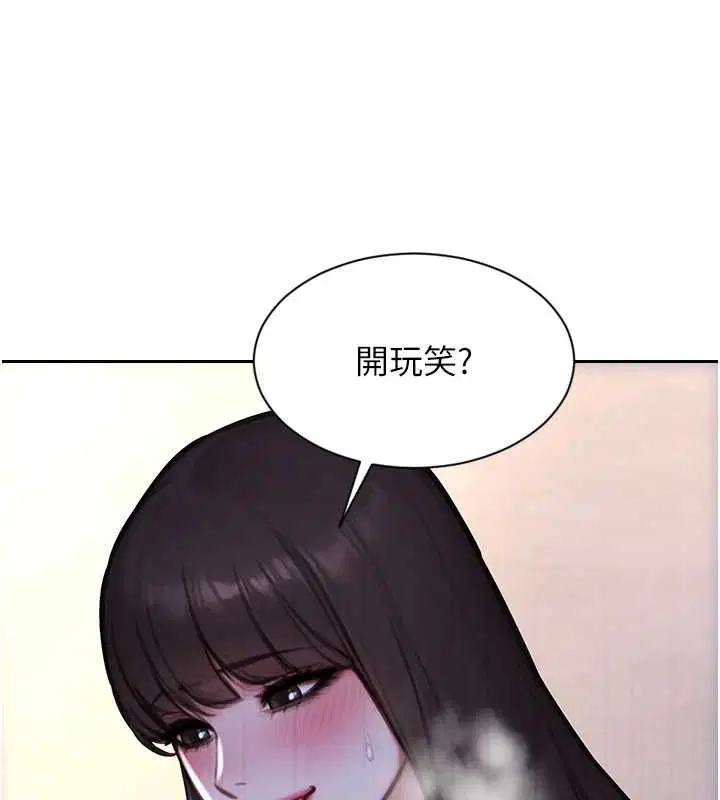 第102話
