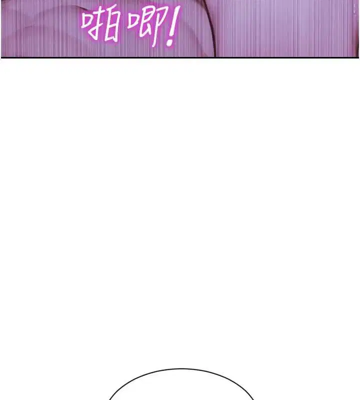 第102話