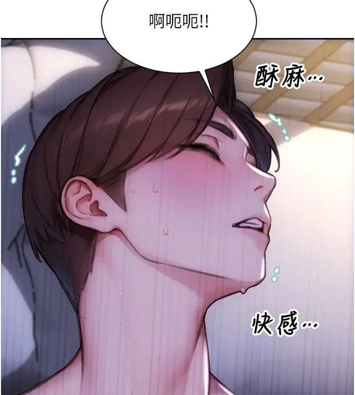 第102話