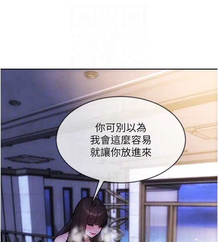 第102話