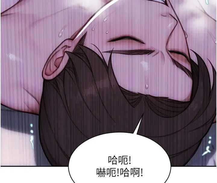 第102話