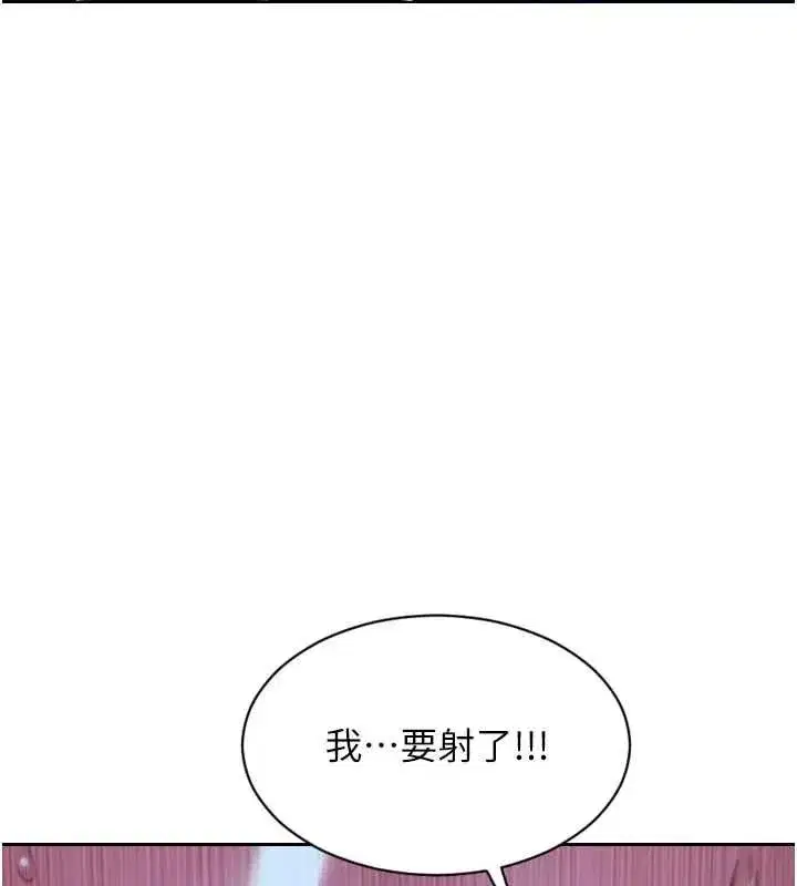 第103話