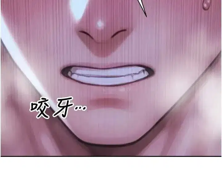 第103話