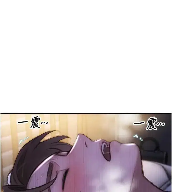第103話