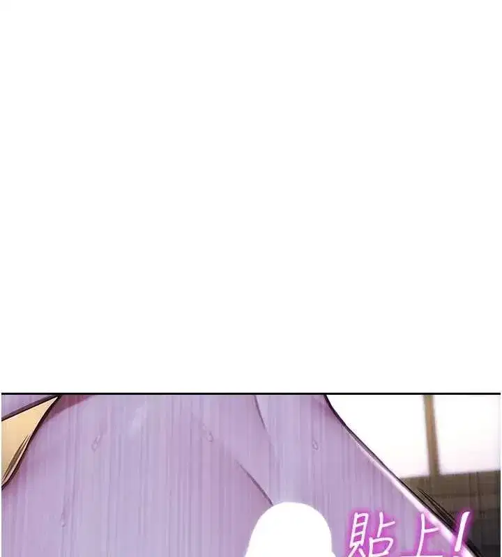 第103話