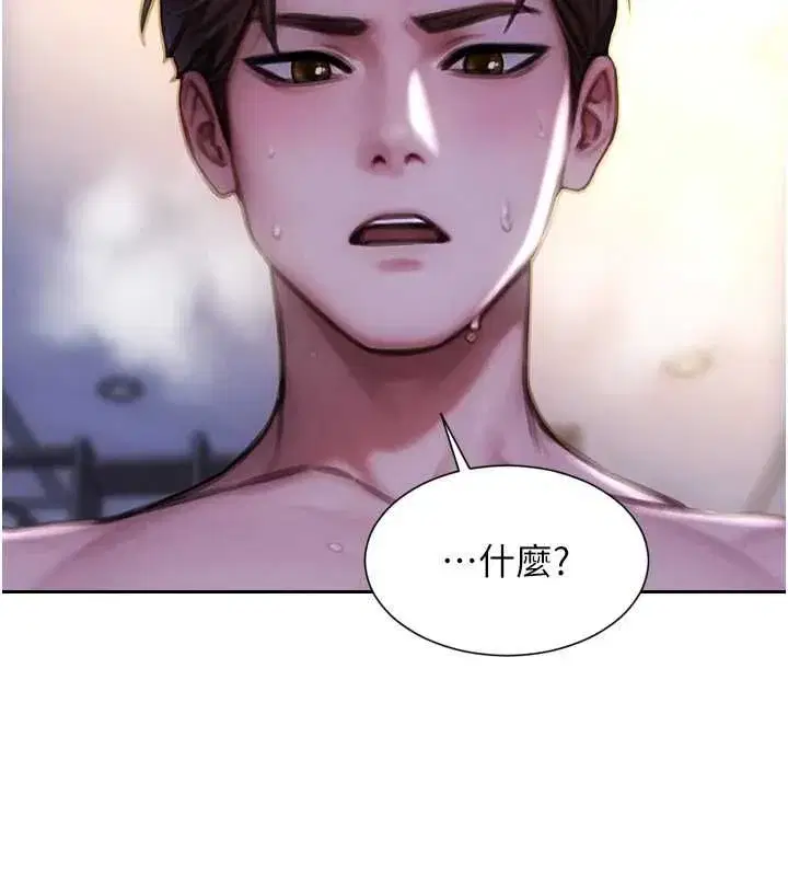 第103話