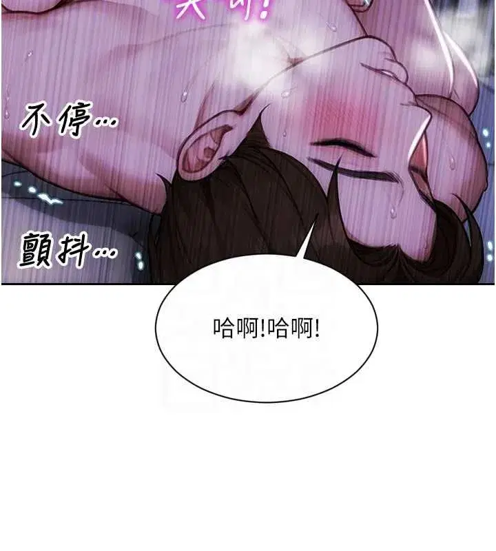 第103話