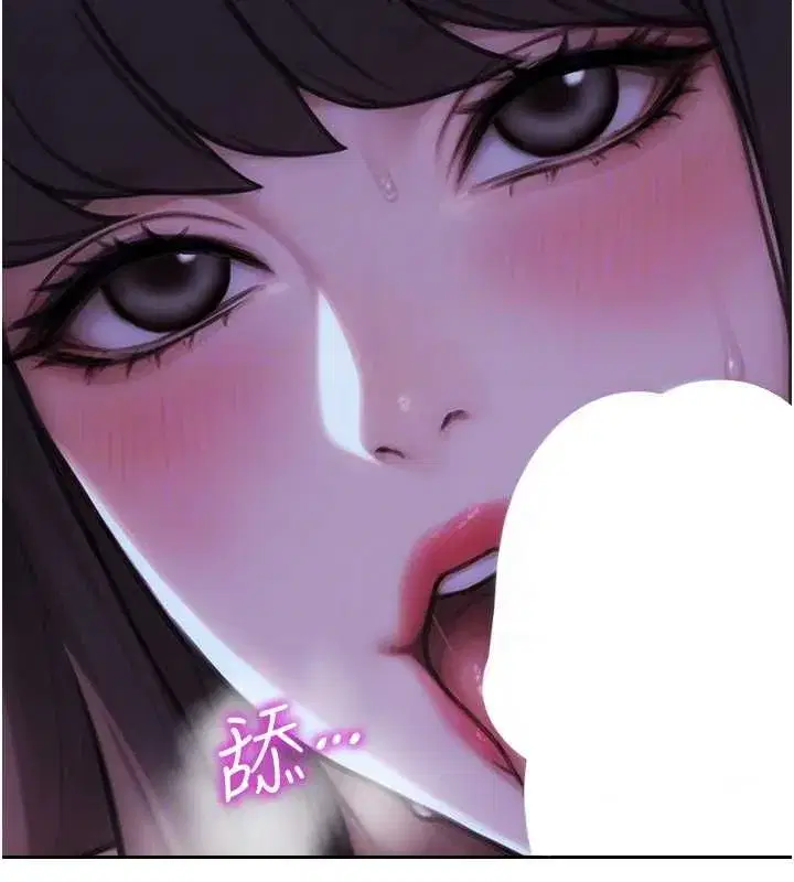第103話