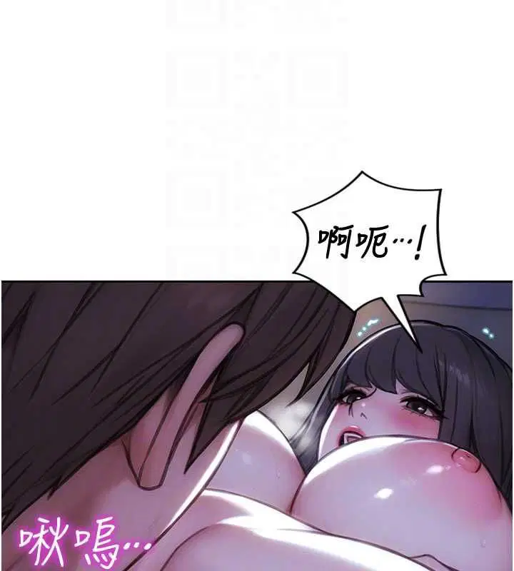 第104話