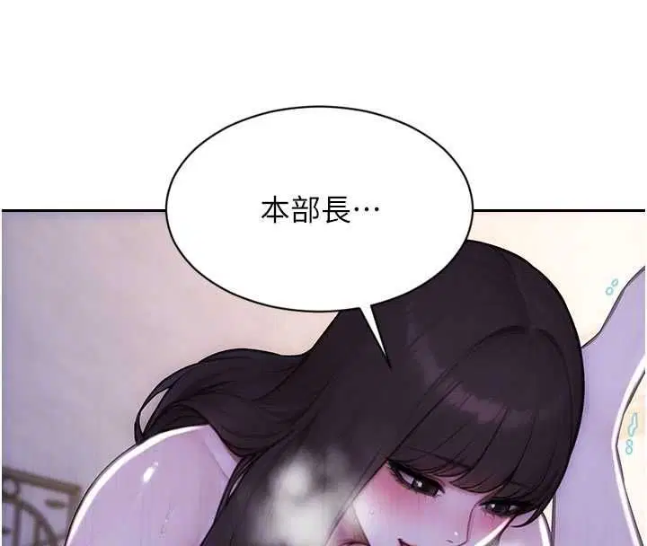 第104話