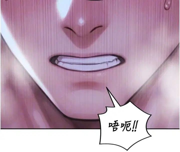 第104話