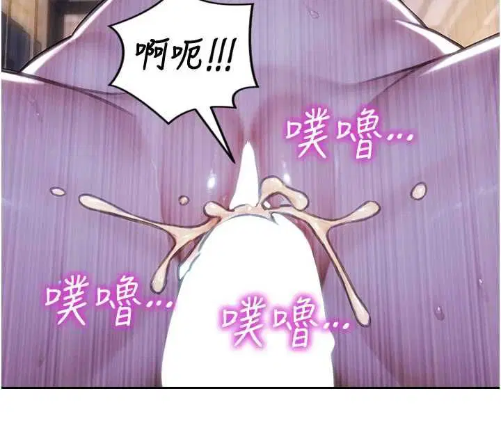 第104話