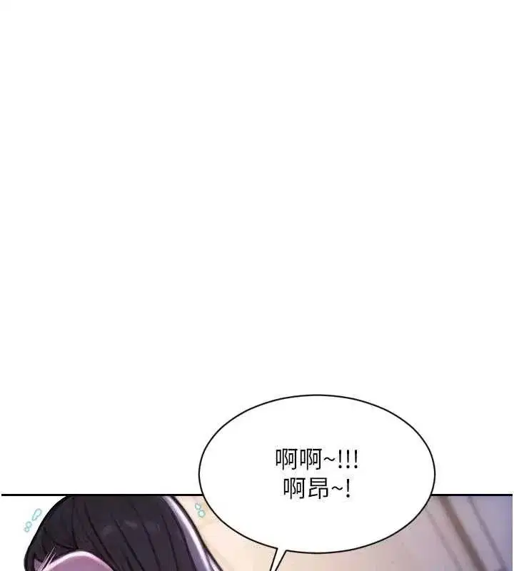 第105話