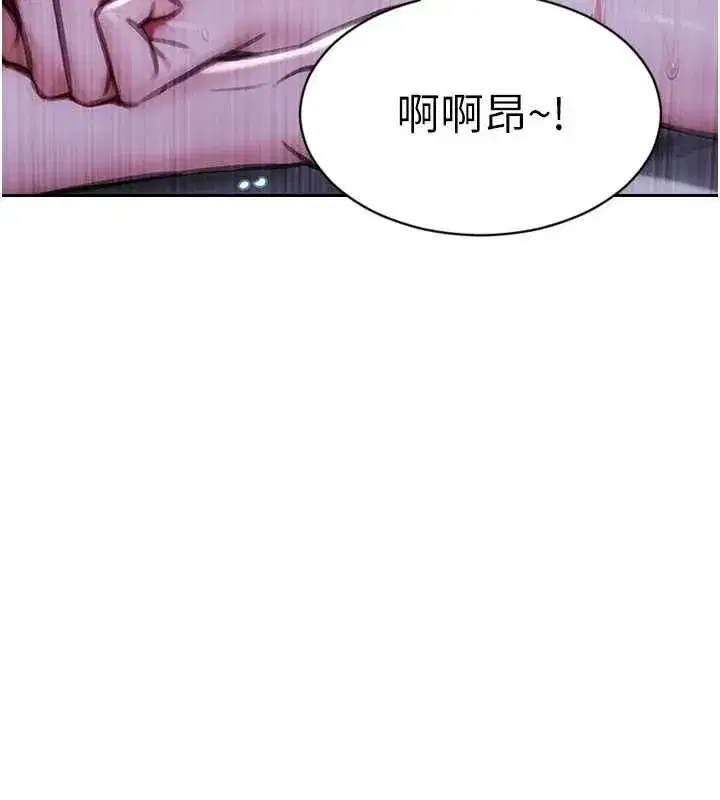 第105話