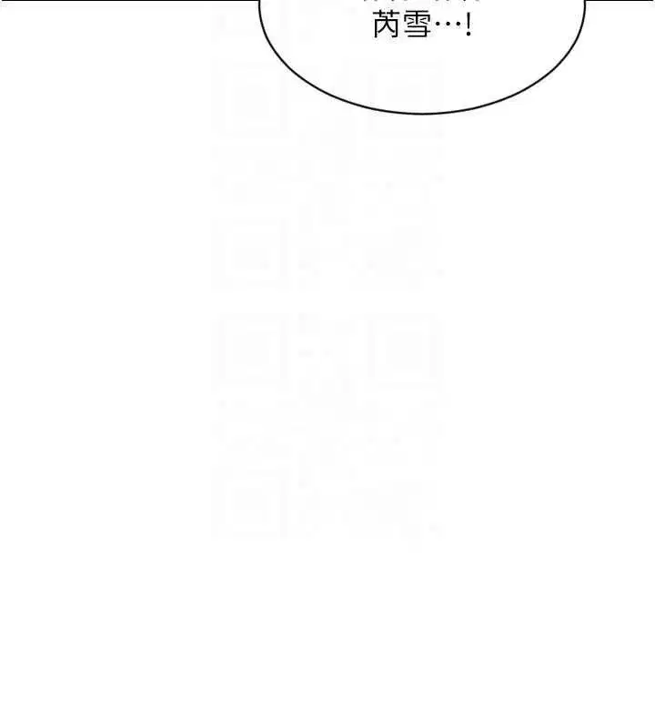 第105話