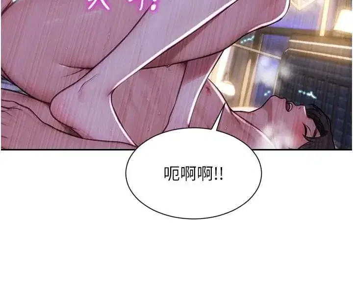 第105話