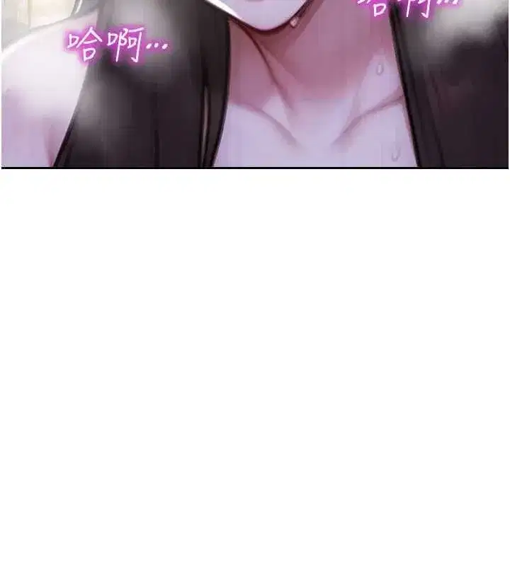 第105話
