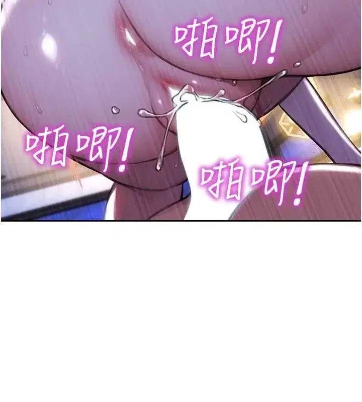 第105話