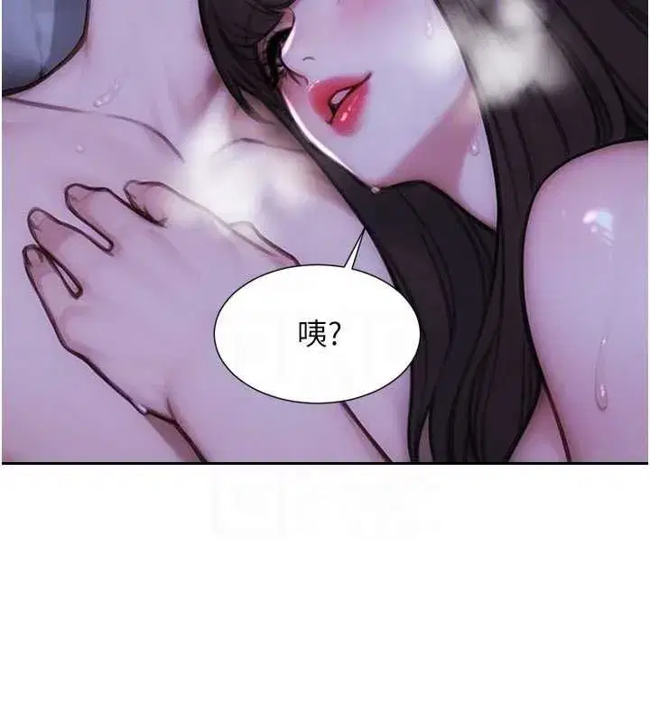 第105話
