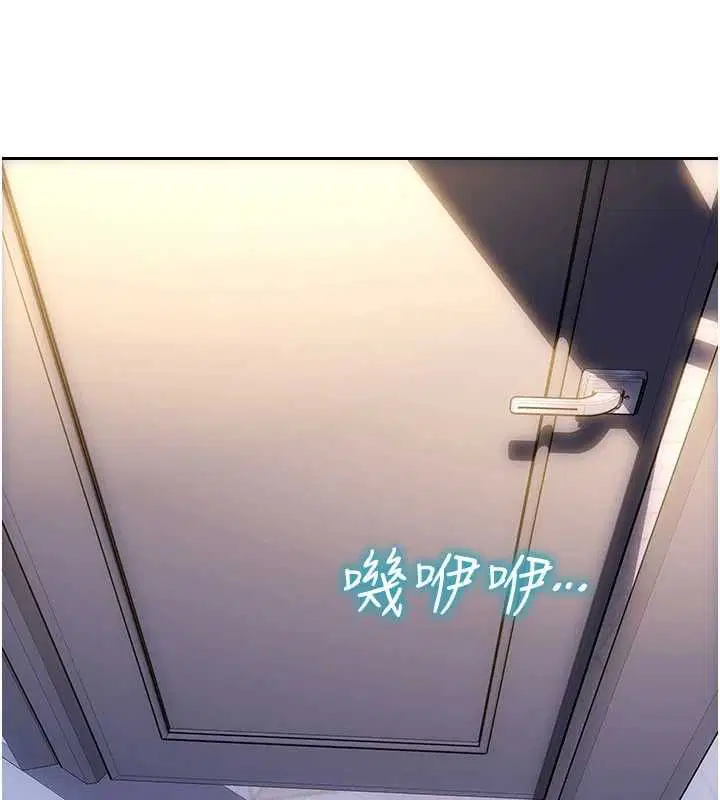 第106話