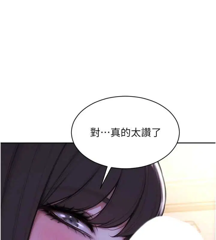 第106話