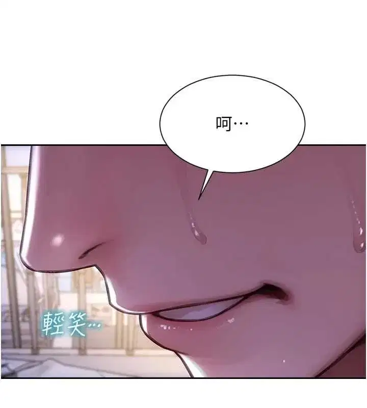 第107話