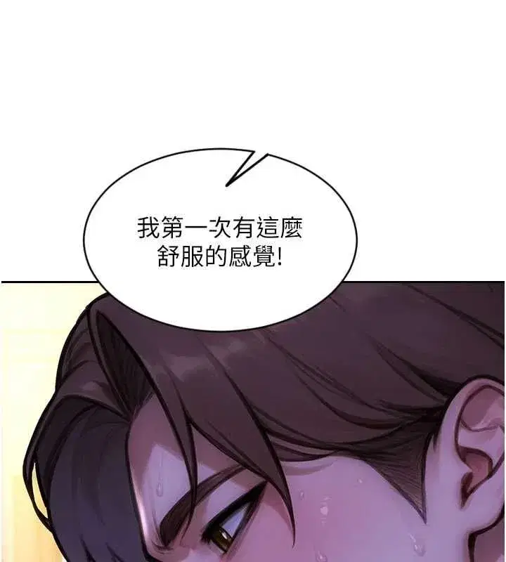 第107話