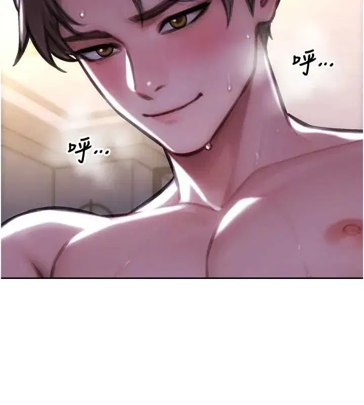 第107話