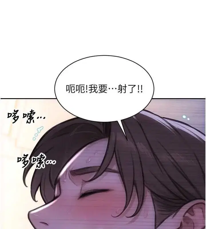 第107話