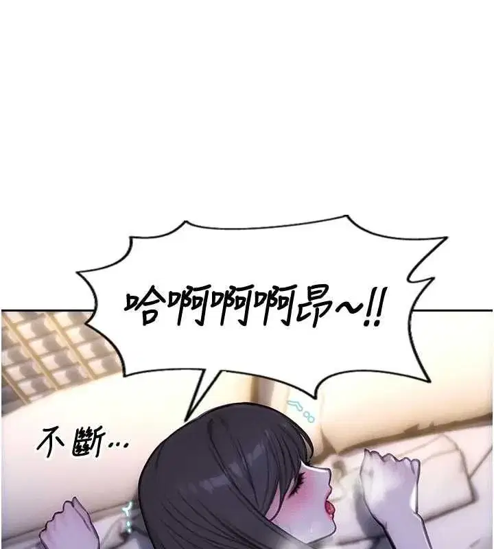 第107話