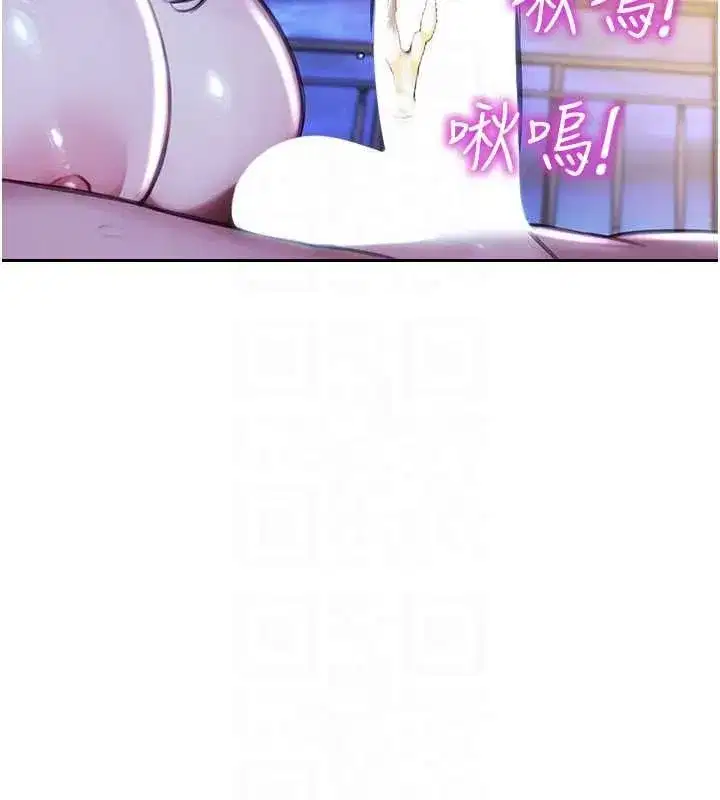 第107話