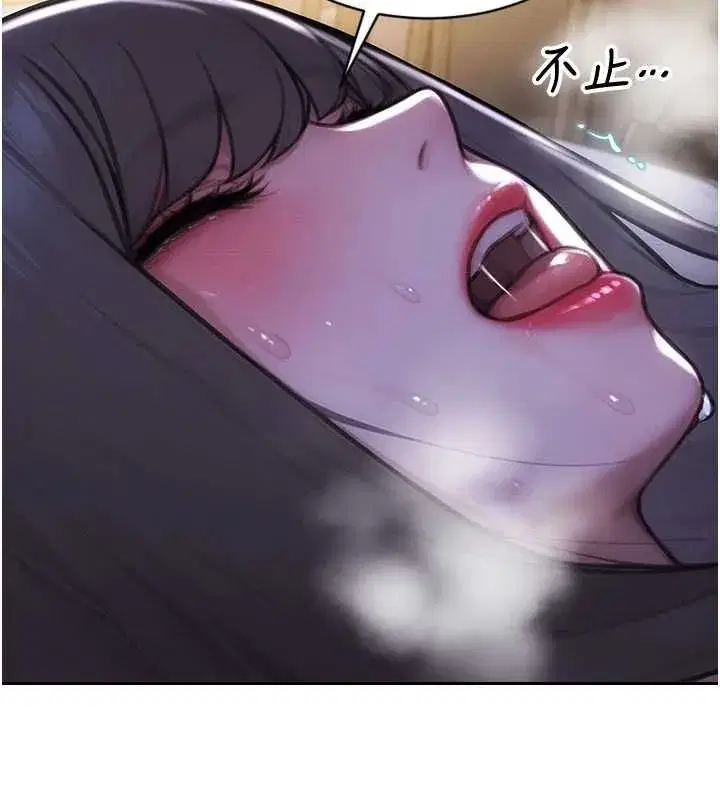 第107話