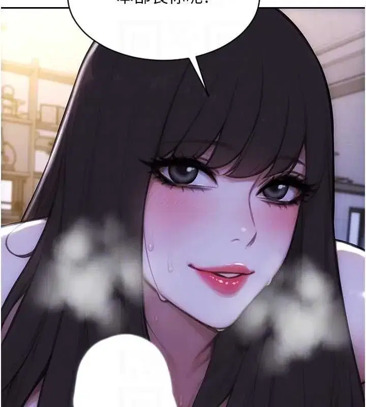 第107話