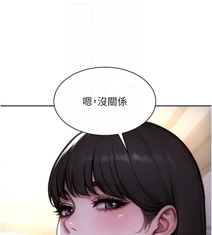 第108話