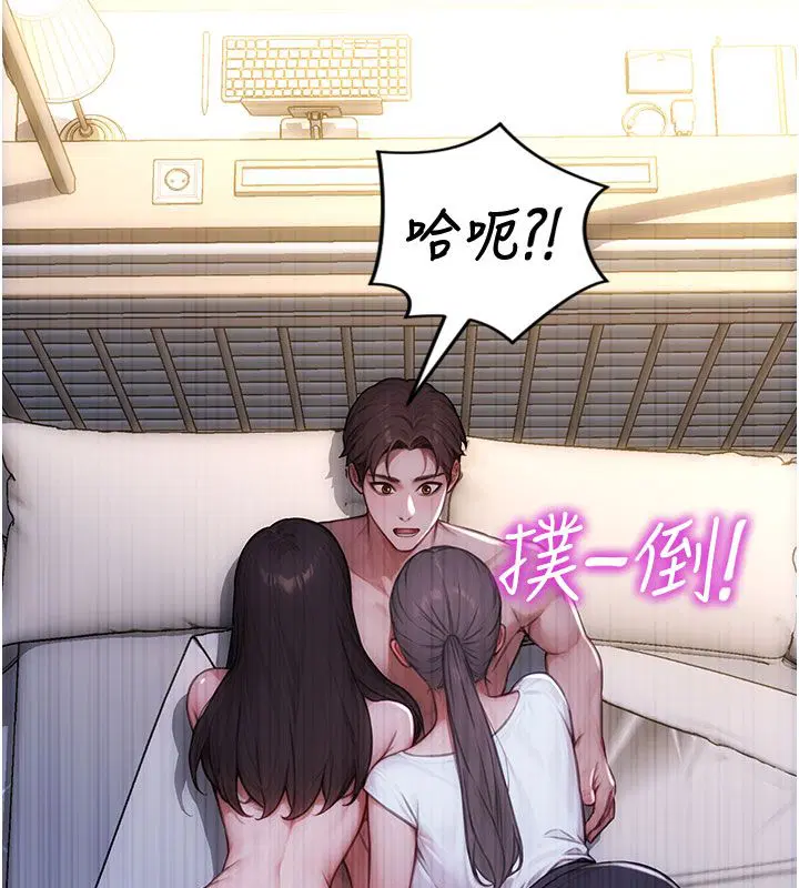第108話