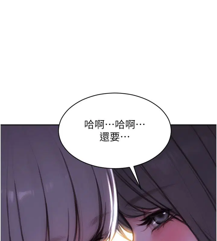 第108話