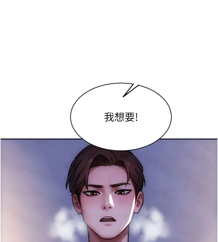 第108話
