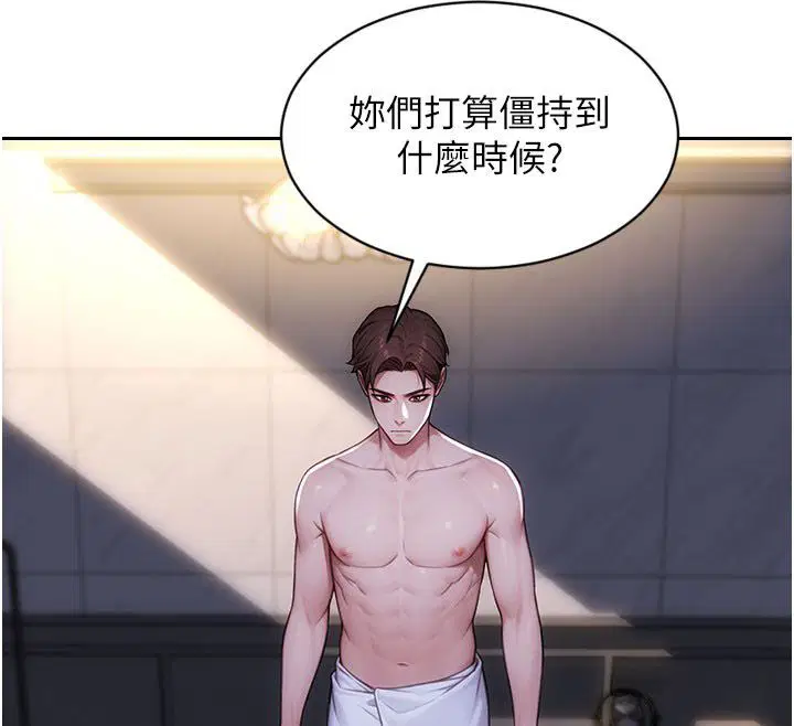 第108話
