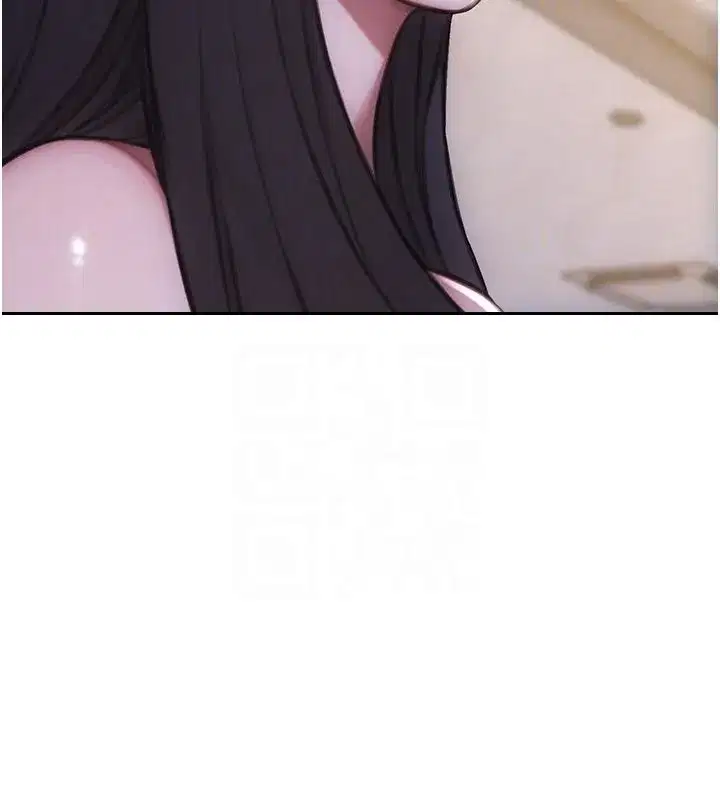 第109話 - 第107页