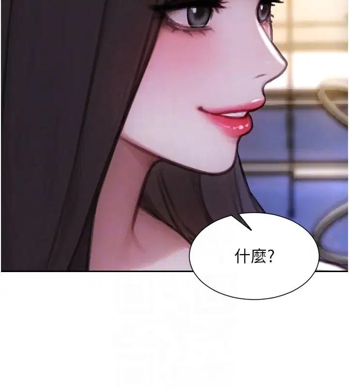 第109話 - 第121页