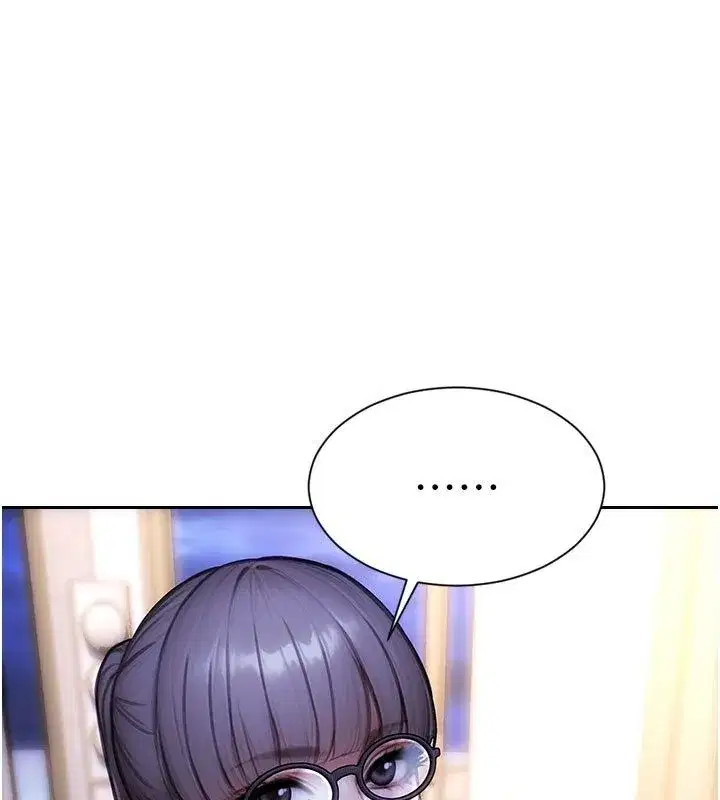 第109話 - 第13页