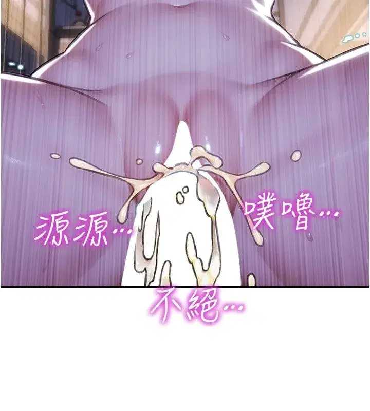第109話 - 第159页