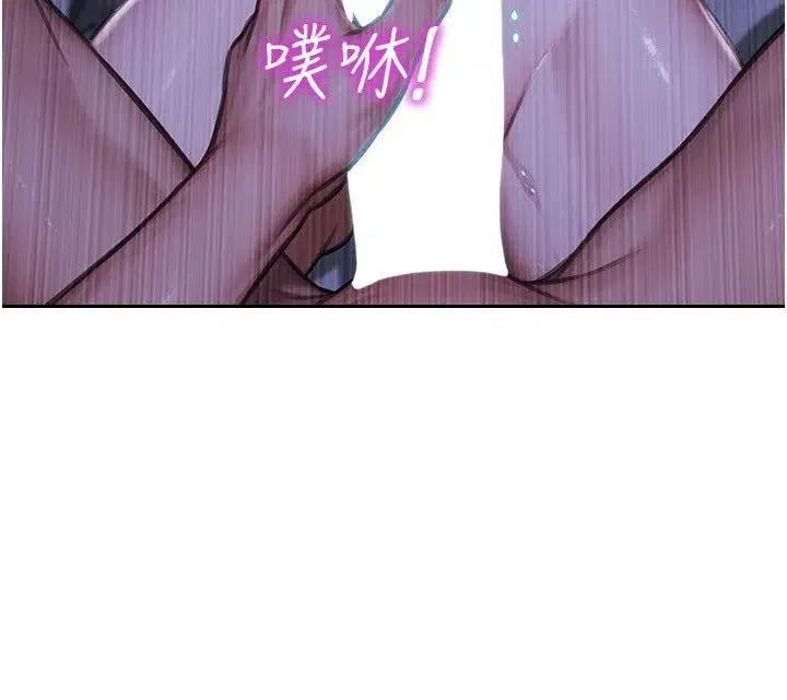 第109話 - 第162页