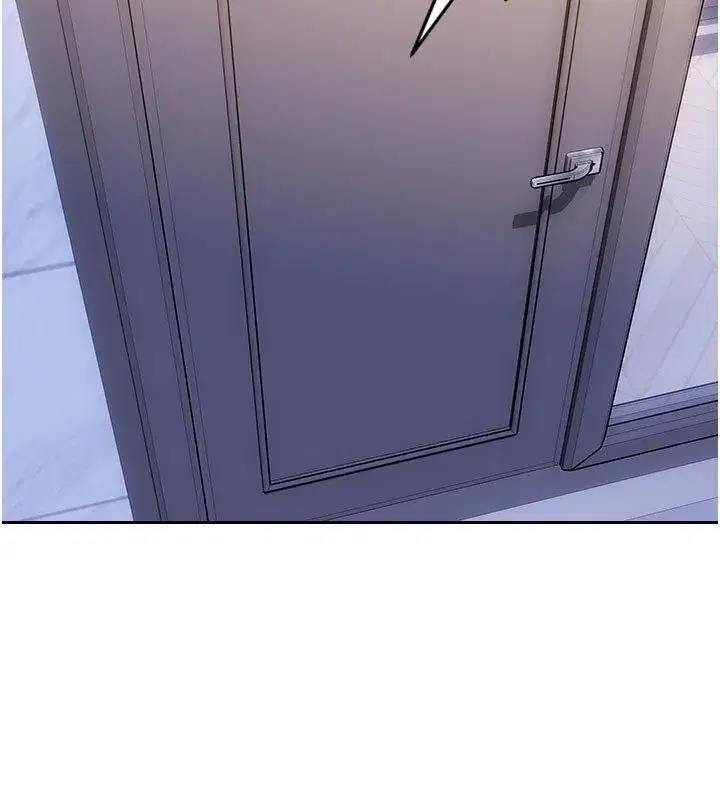 第109話 - 第2页
