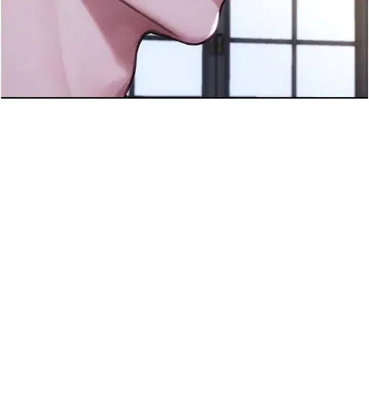 第109話 - 第27页