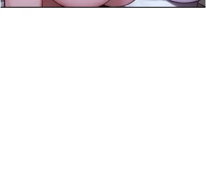 第109話 - 第32页